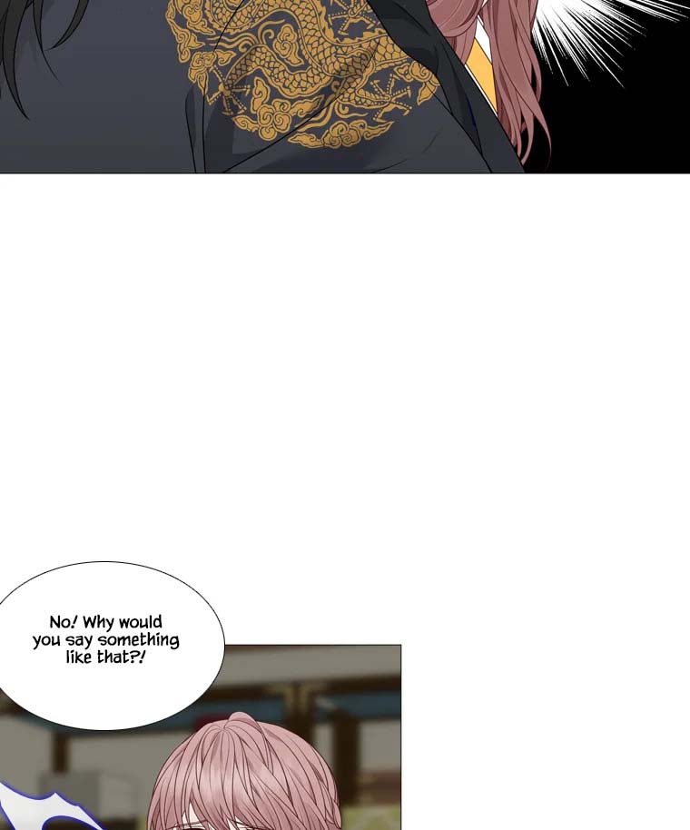 Heavenly Match Chapter 317 page 16 - Chapter 317