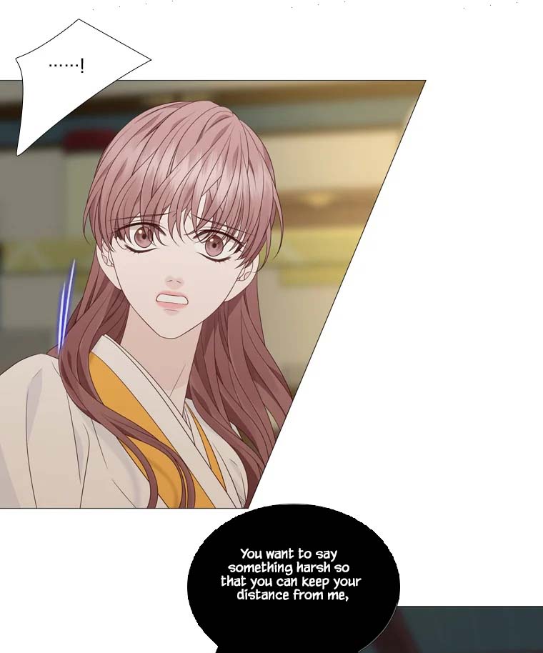 Heavenly Match Chapter 317 page 20 - Chapter 317
