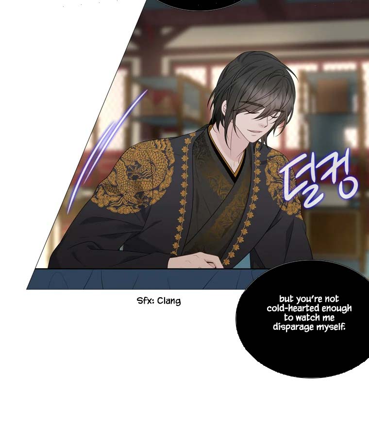Heavenly Match Chapter 317 page 21 - Chapter 317