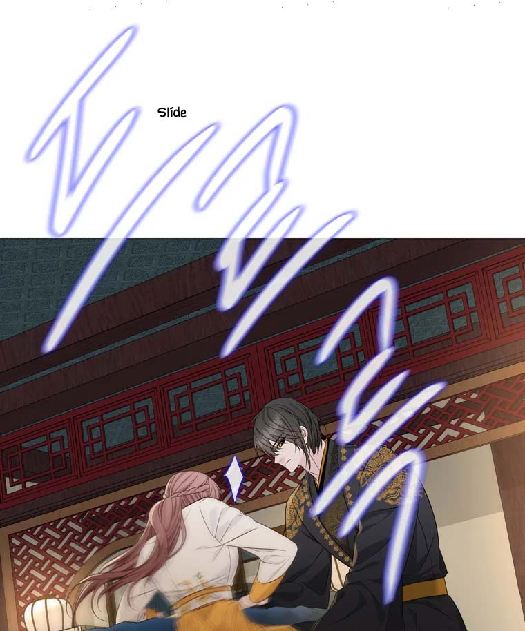 Heavenly Match Chapter 317 page 23 - Chapter 317