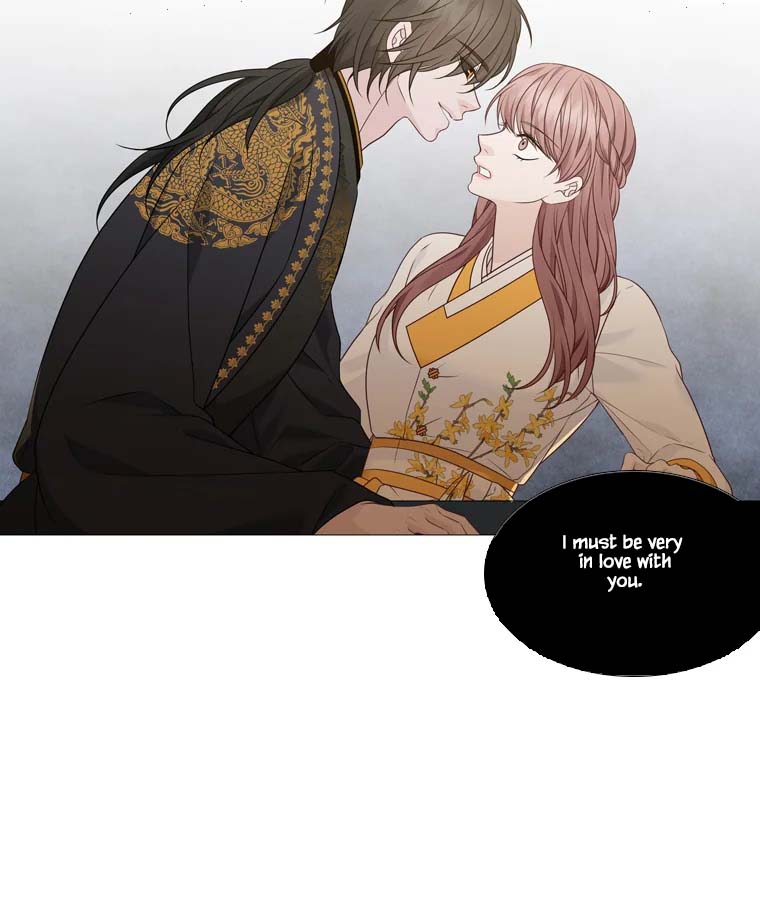Heavenly Match Chapter 317 page 26 - Chapter 317