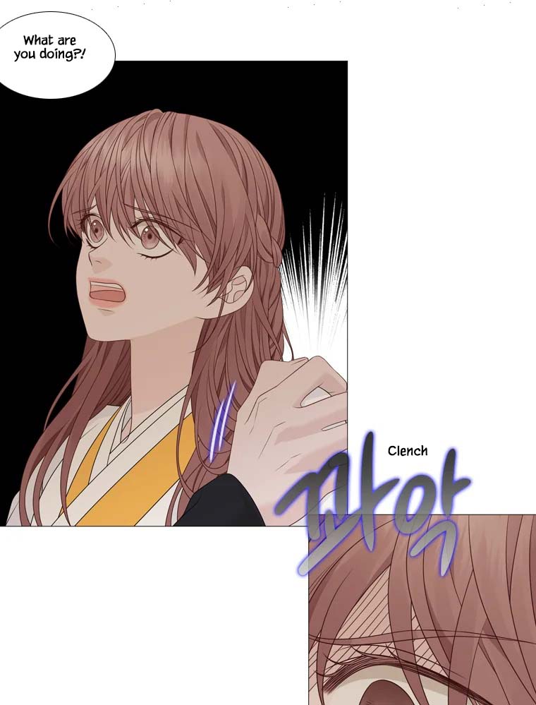 Heavenly Match Chapter 317 page 27 - Chapter 317