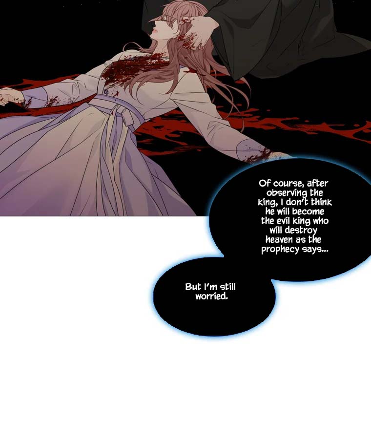 Heavenly Match Chapter 317 page 42 - Chapter 317
