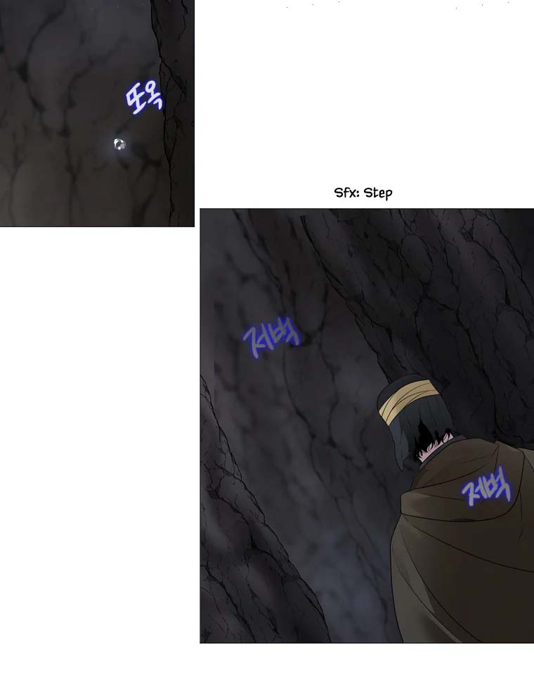 Heavenly Match Chapter 317 page 48 - Chapter 317