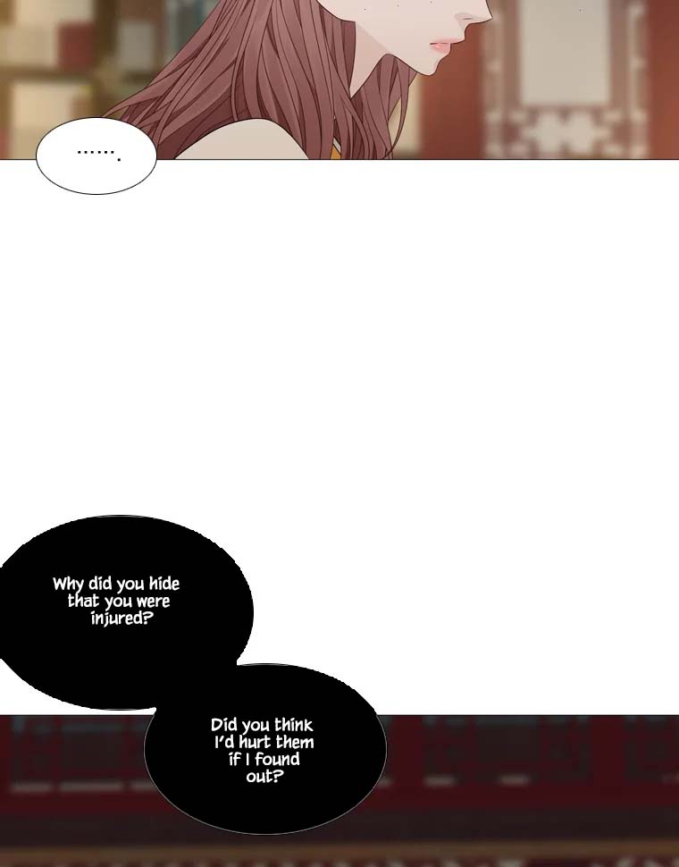 Heavenly Match Chapter 317 page 9 - Chapter 317