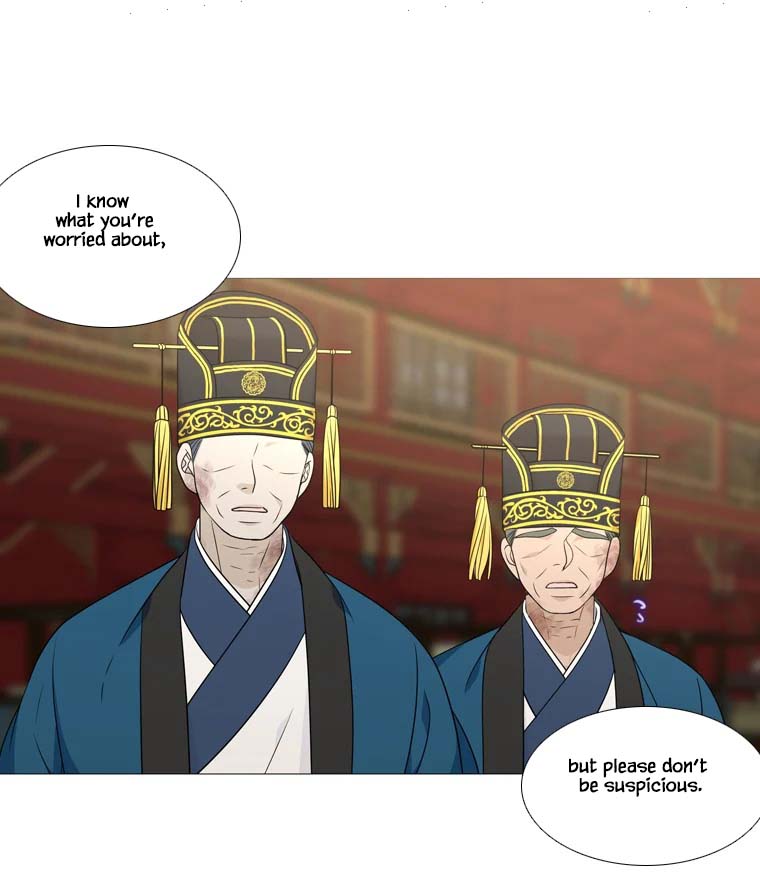 Heavenly Match Chapter 318 page 12 - Chapter 318