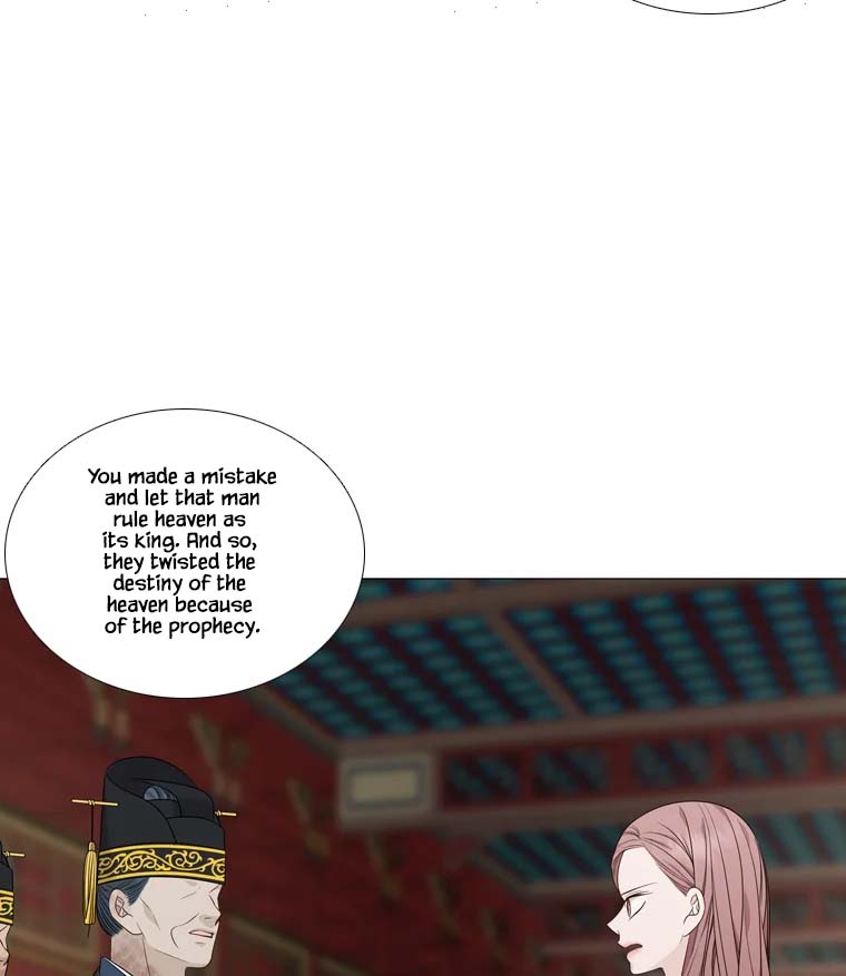 Heavenly Match Chapter 318 page 15 - Chapter 318