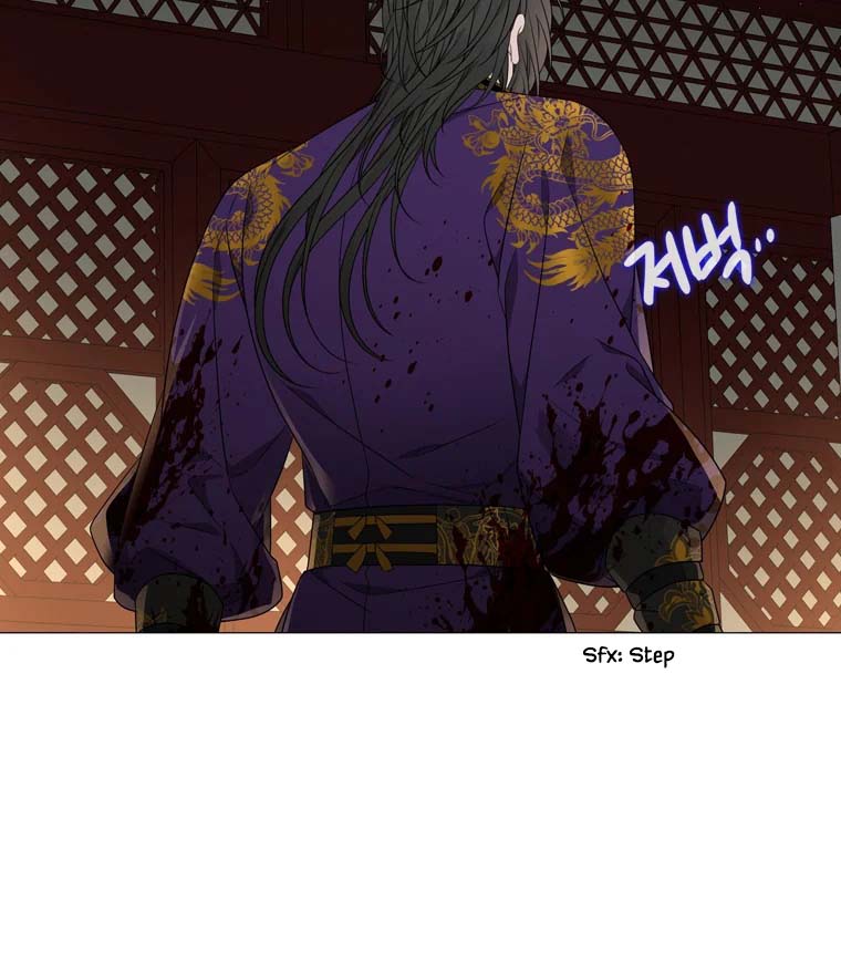 Heavenly Match Chapter 318 page 19 - Chapter 318