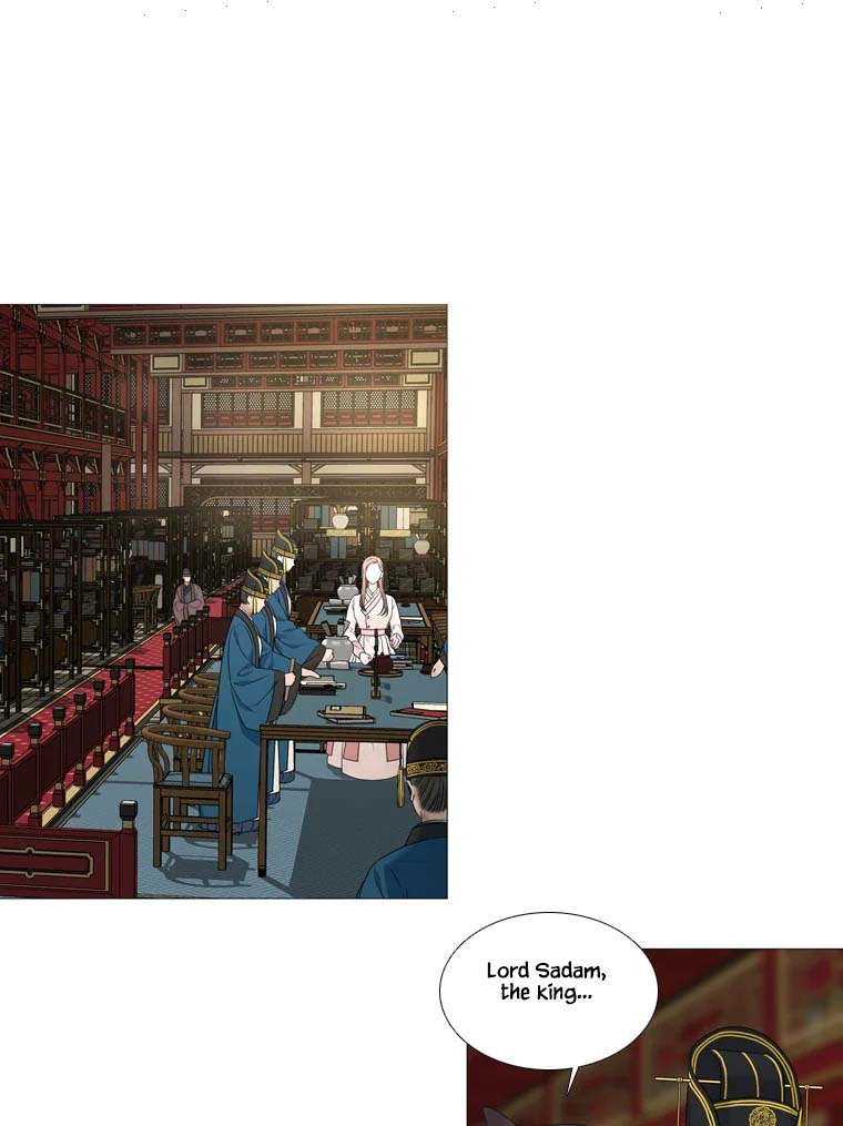 Heavenly Match Chapter 318 page 2 - Chapter 318