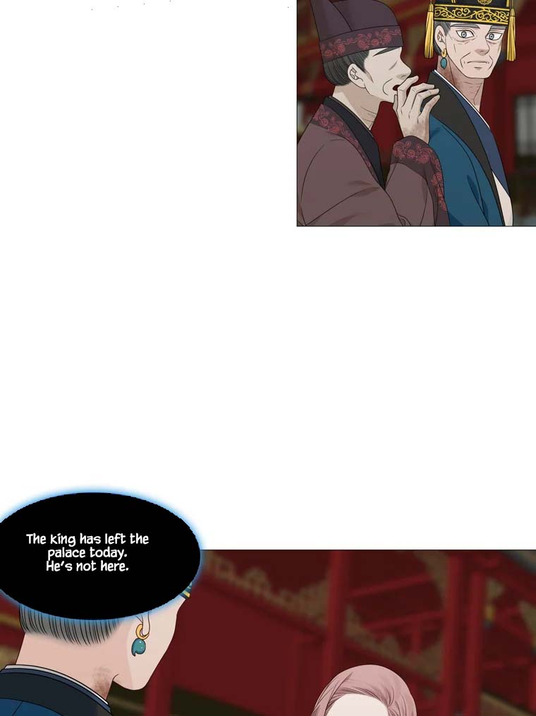 Heavenly Match Chapter 318 page 3 - Chapter 318