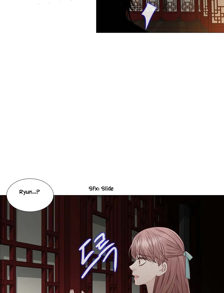 Heavenly Match Chapter 318 page 31 - Chapter 318
