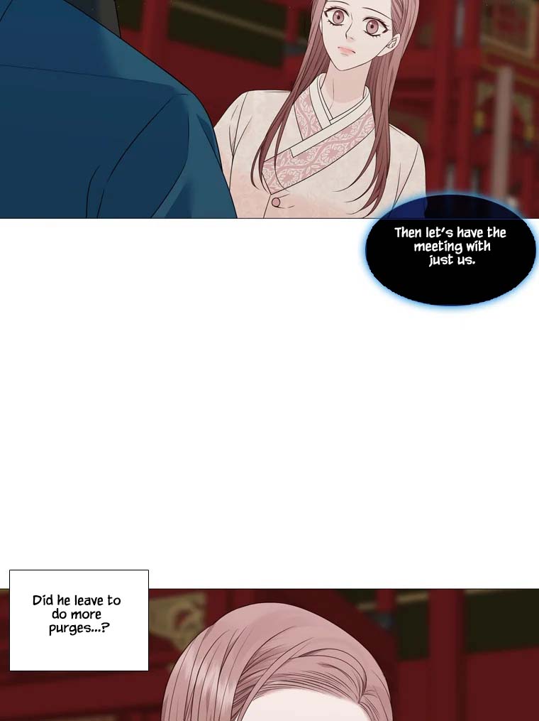 Heavenly Match Chapter 318 page 4 - Chapter 318