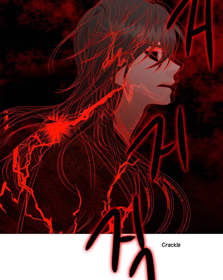 Heavenly Match Chapter 318 page 43 - Chapter 318