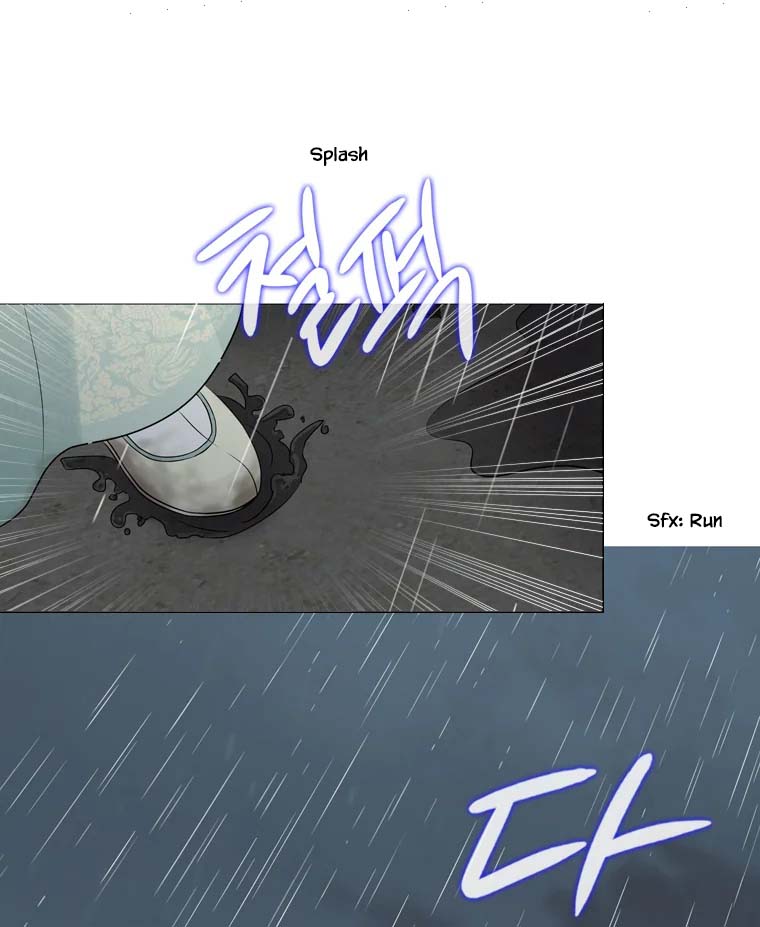 Heavenly Match Chapter 318 page 55 - Chapter 318