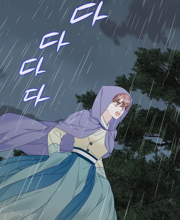 Heavenly Match Chapter 318 page 56 - Chapter 318