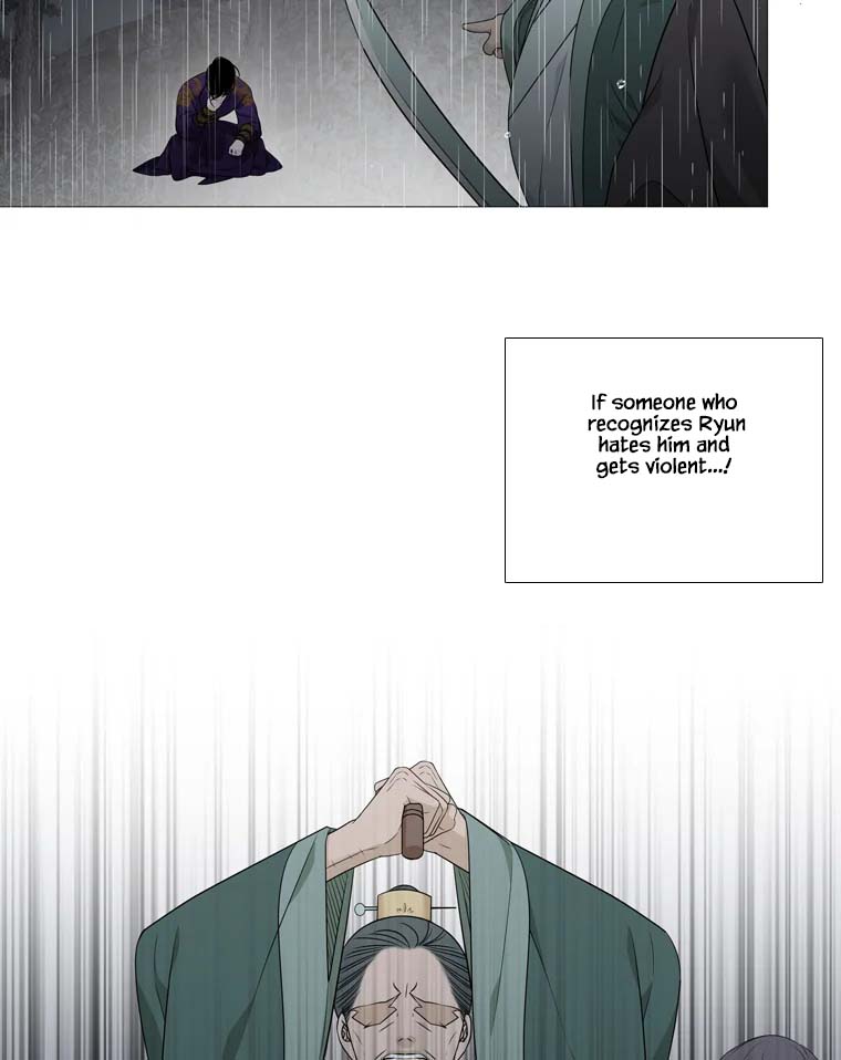 Heavenly Match Chapter 318 page 60 - Chapter 318