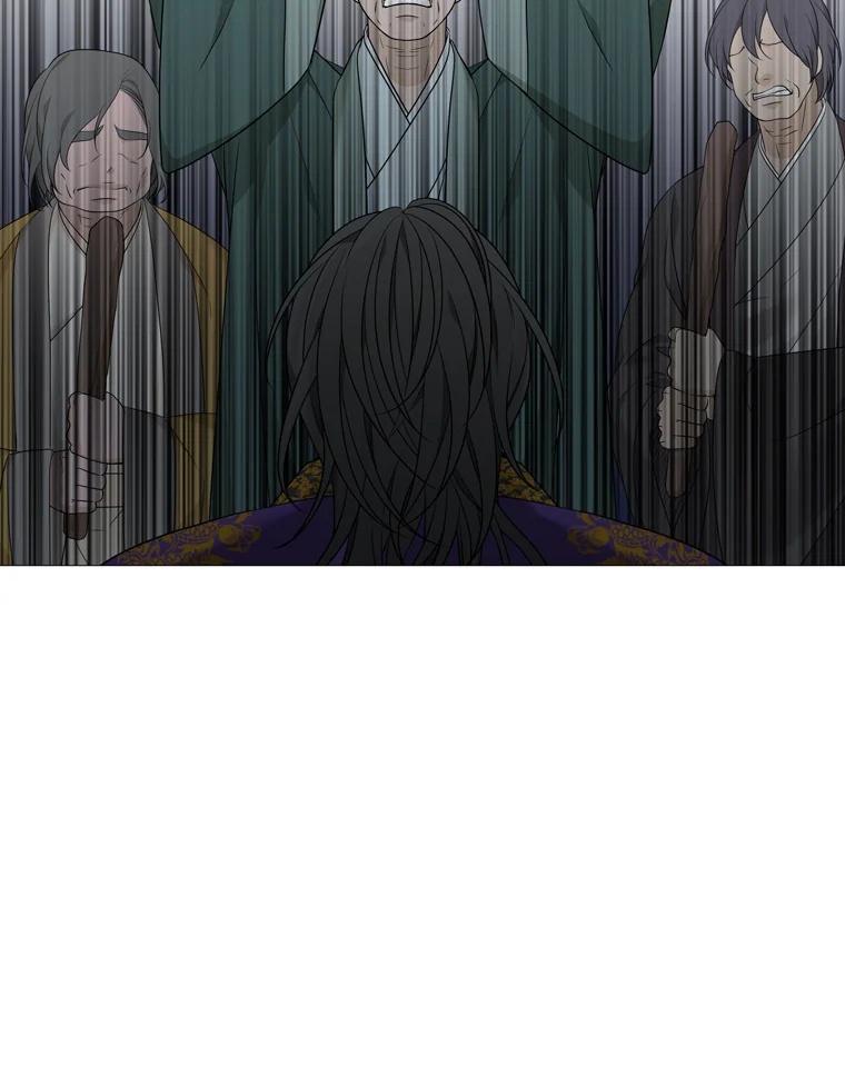 Heavenly Match Chapter 318 page 61 - Chapter 318