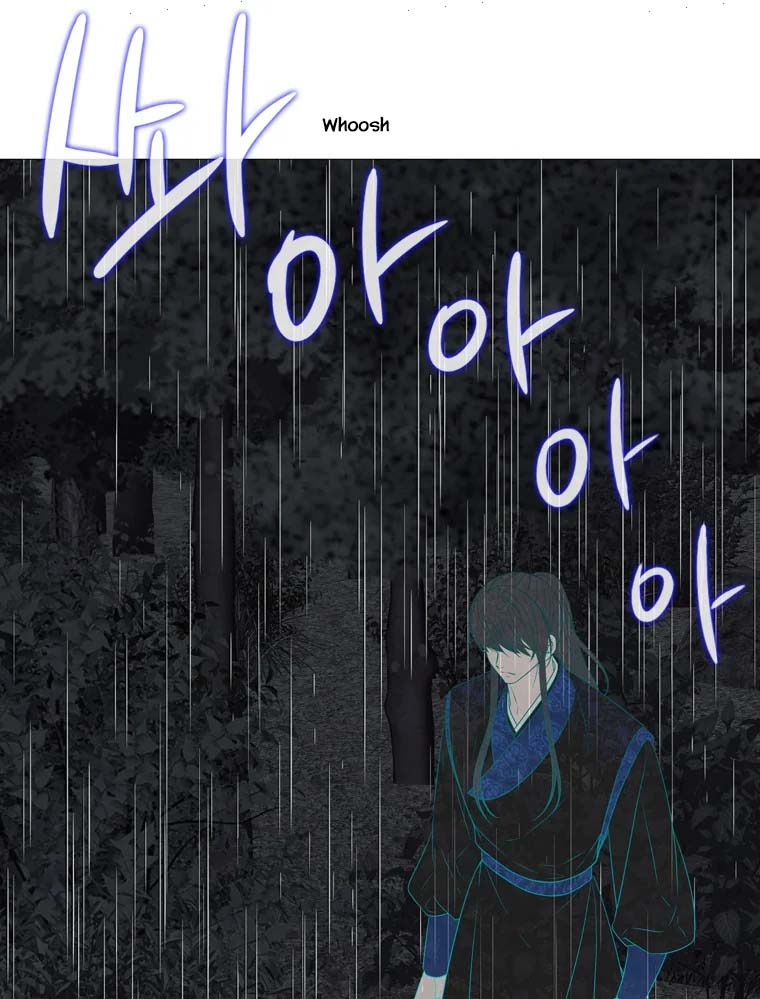 Heavenly Match Chapter 318 page 66 - Chapter 318