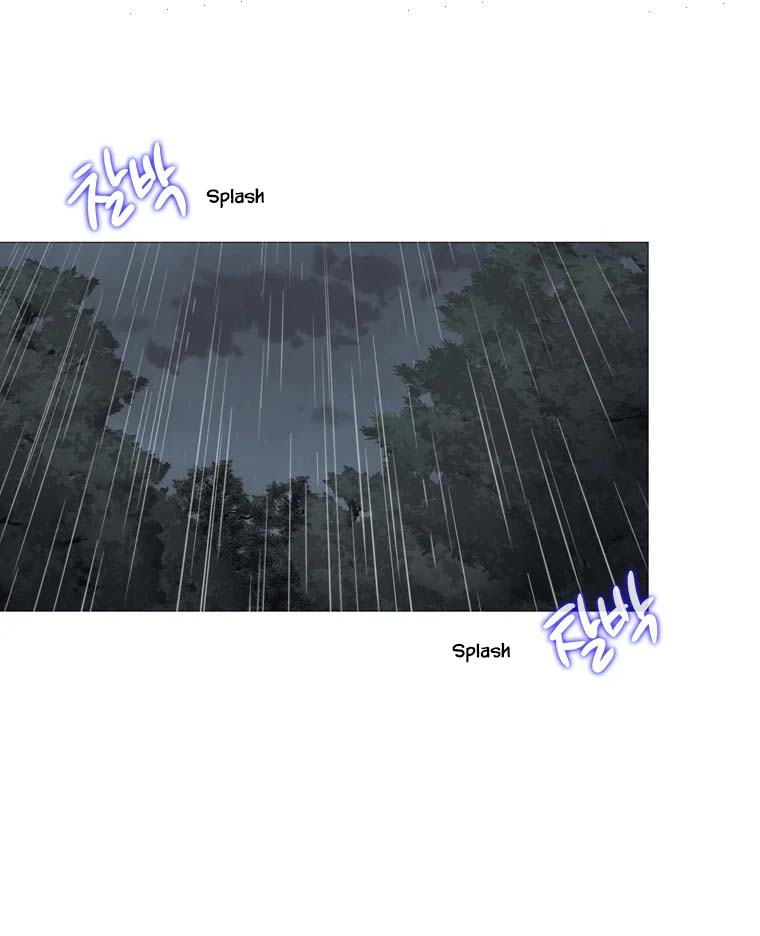 Heavenly Match Chapter 318 page 73 - Chapter 318
