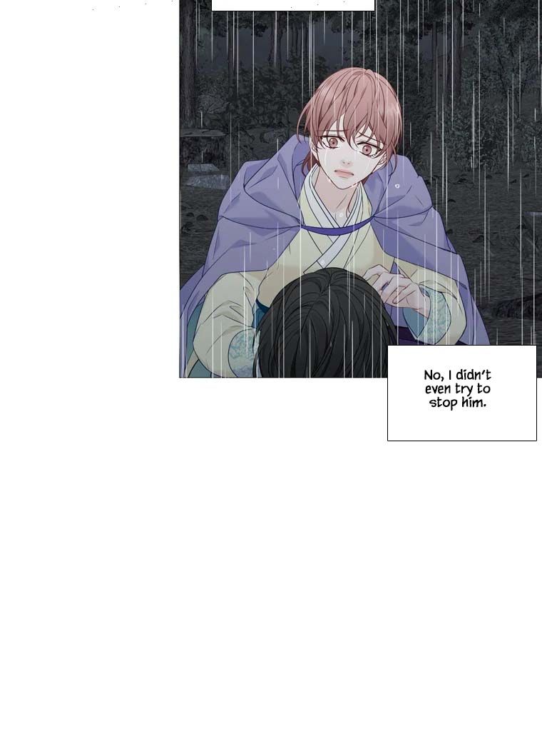 Heavenly Match Chapter 318 page 79 - Chapter 318