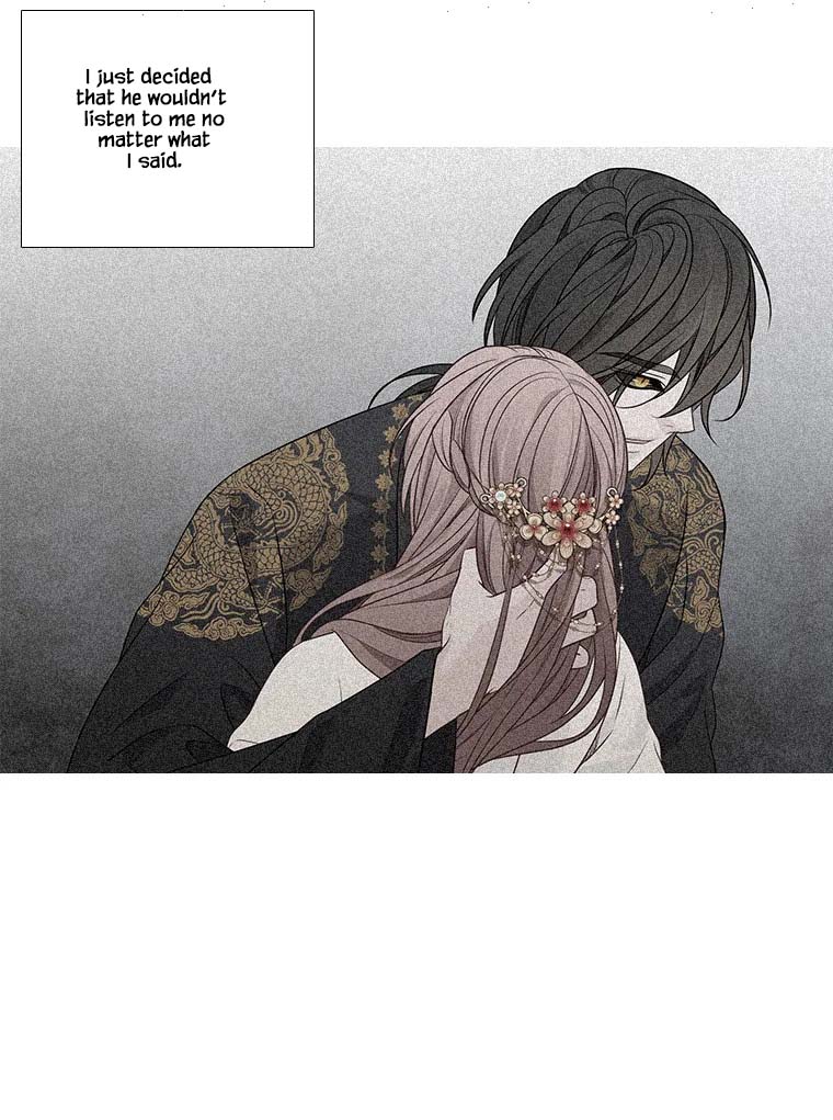 Heavenly Match Chapter 318 page 80 - Chapter 318