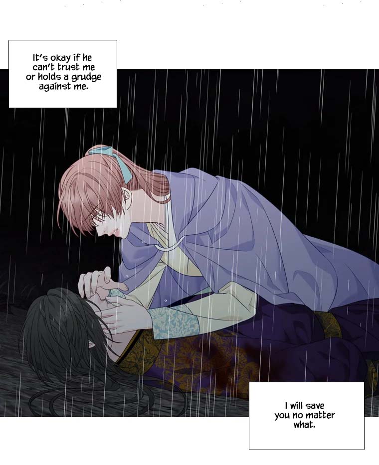 Heavenly Match Chapter 318 page 84 - Chapter 318