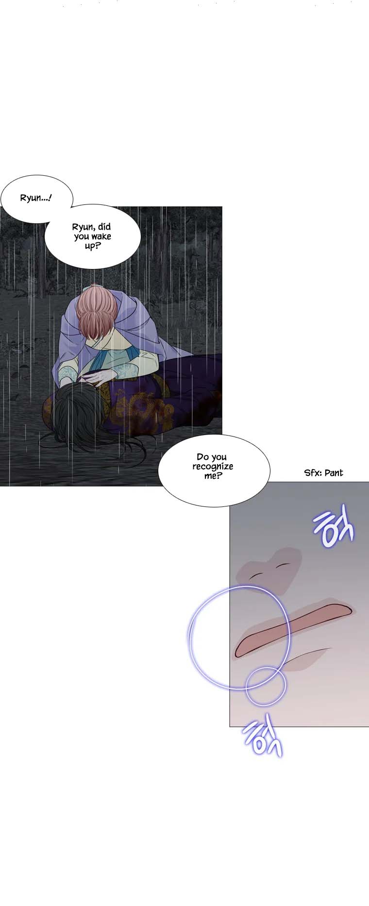 Heavenly Match Chapter 318 page 86 - Chapter 318