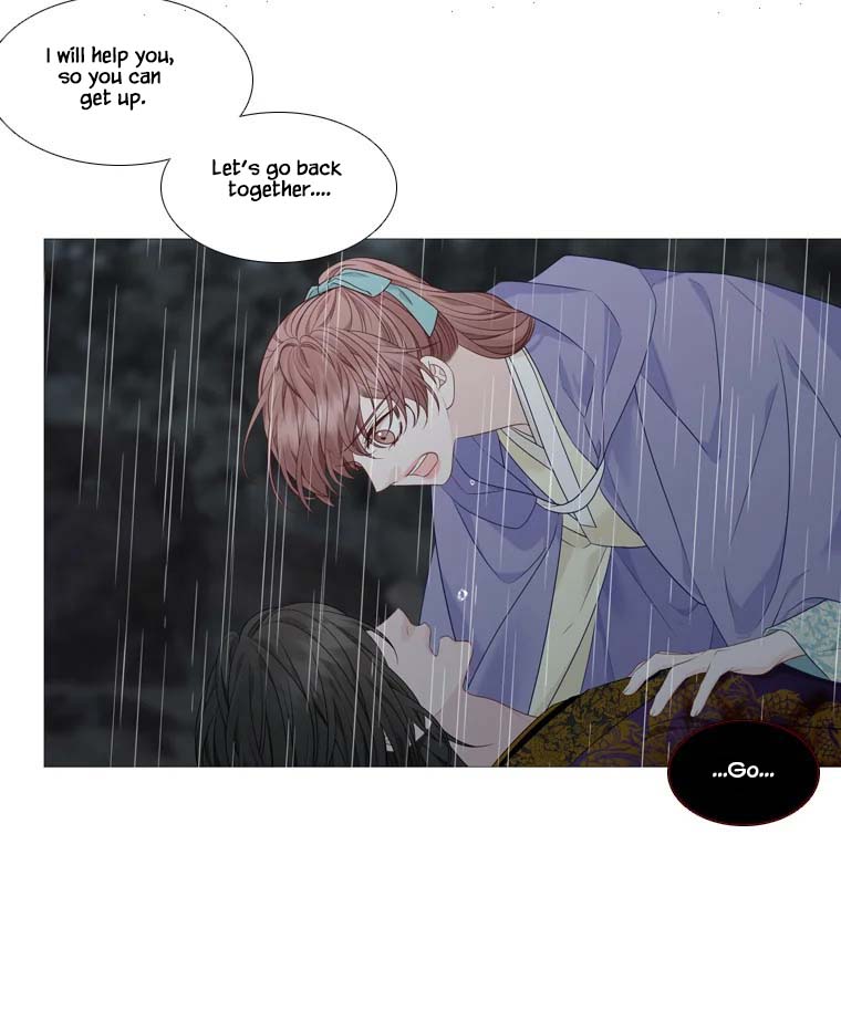 Heavenly Match Chapter 318 page 88 - Chapter 318