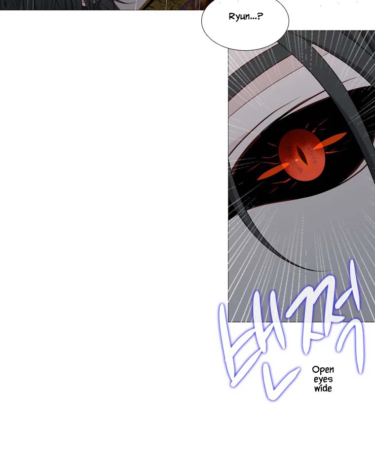 Heavenly Match Chapter 318 page 90 - Chapter 318