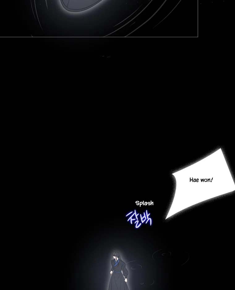 Heavenly Match Chapter 319 page 24 - Chapter 319