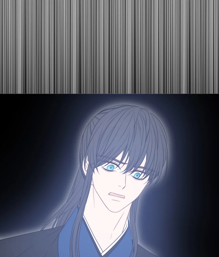 Heavenly Match Chapter 319 page 29 - Chapter 319