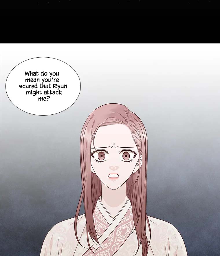 Heavenly Match Chapter 319 page 5 - Chapter 319