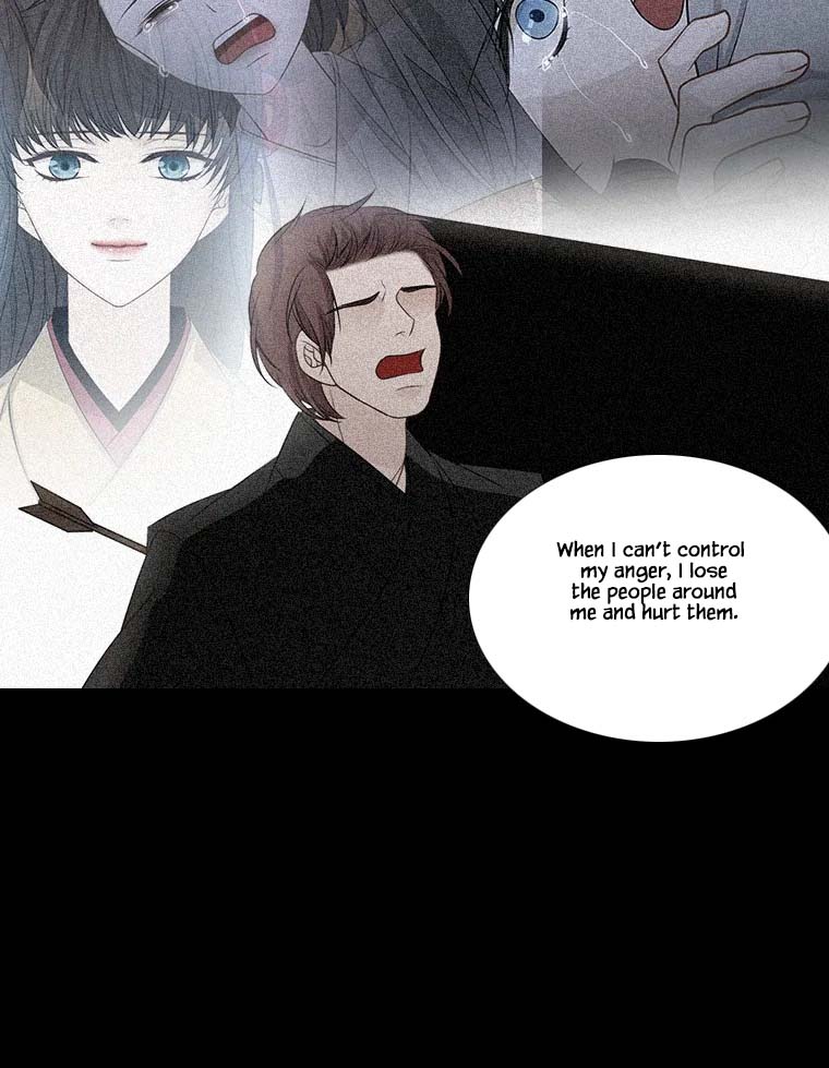 Heavenly Match Chapter 319 page 58 - Chapter 319