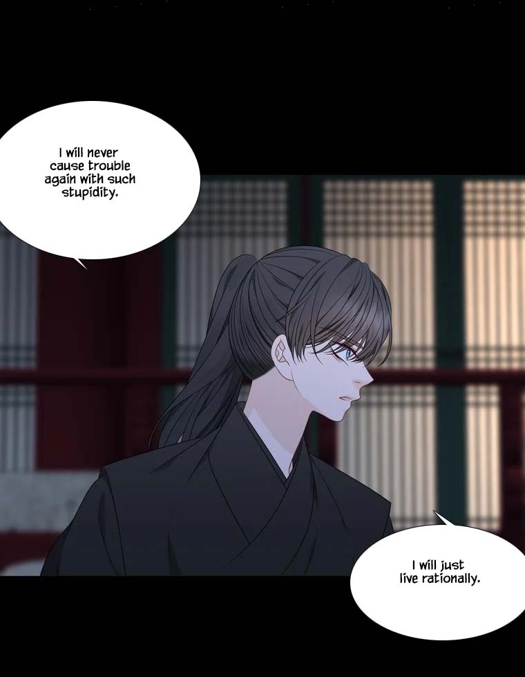 Heavenly Match Chapter 319 page 59 - Chapter 319