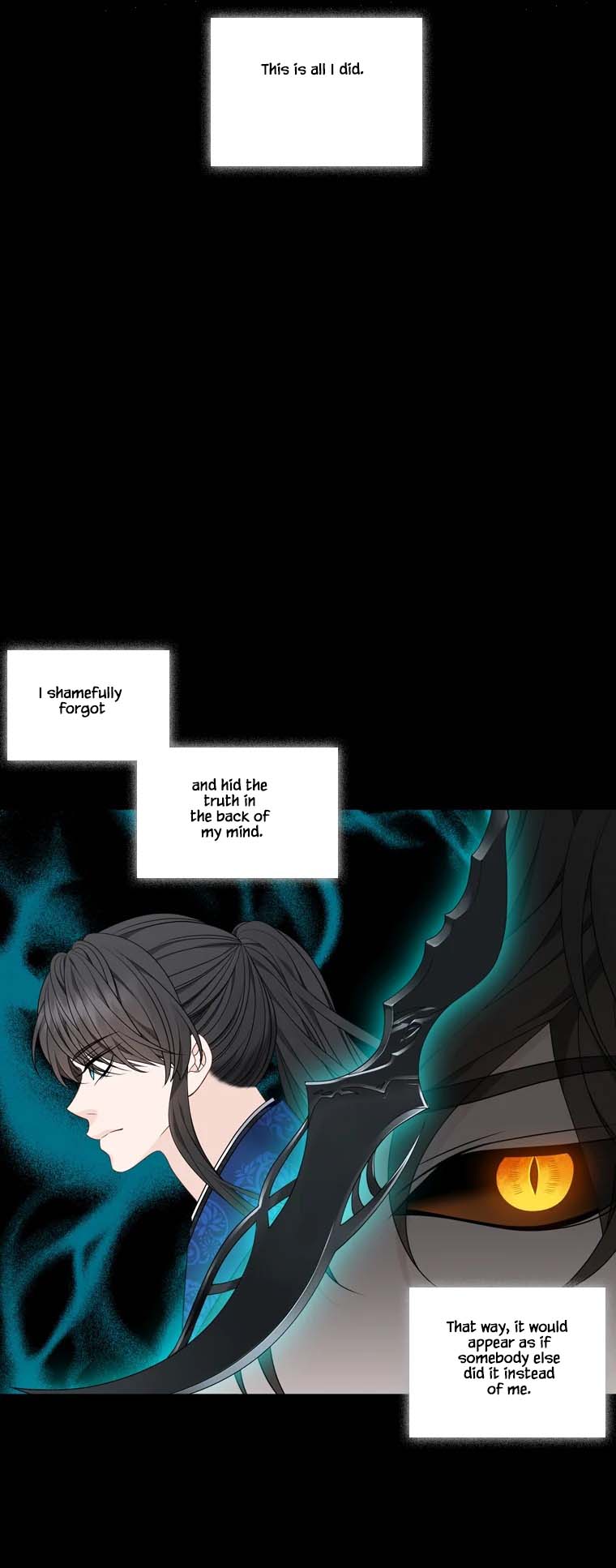 Heavenly Match Chapter 319 page 72 - Chapter 319