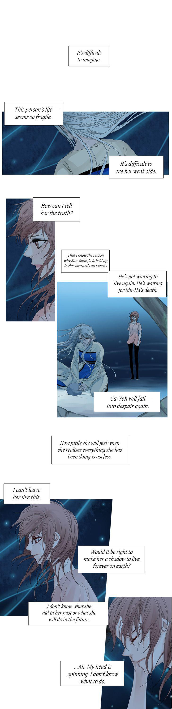 Heavenly Match Chapter 32 page 1 - Chapter 32