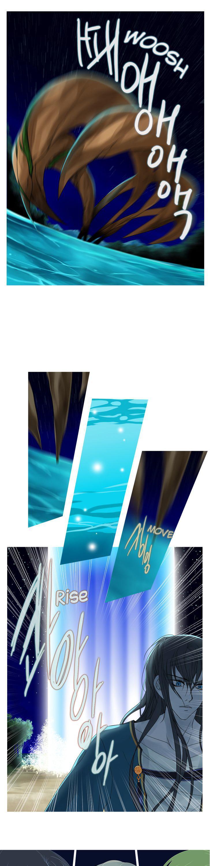 Heavenly Match Chapter 32 page 13 - Chapter 32