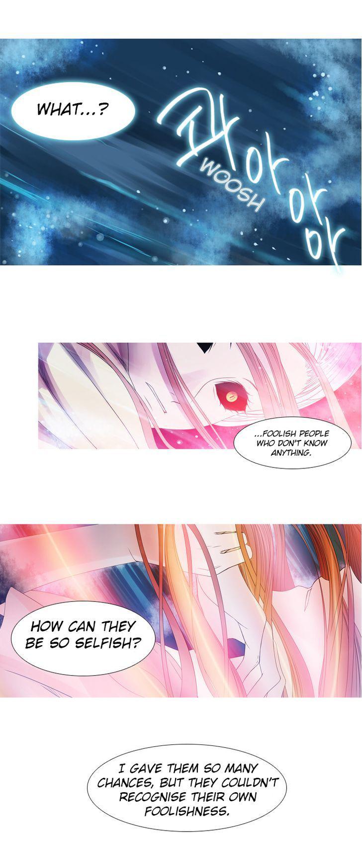 Heavenly Match Chapter 32 page 16 - Chapter 32