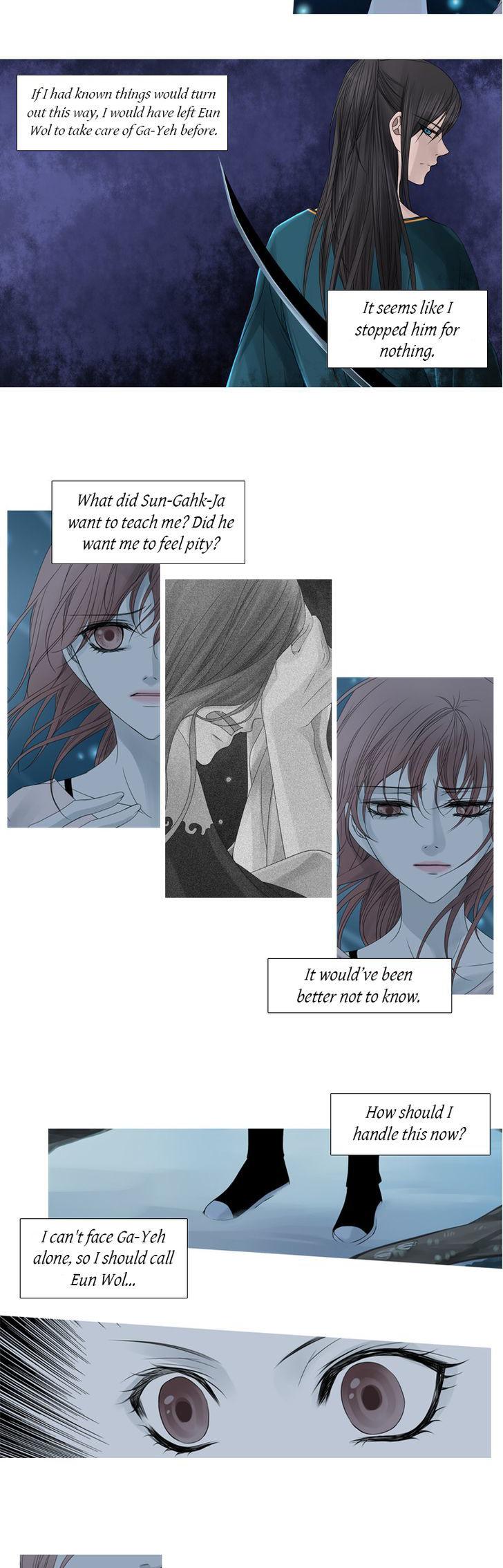 Heavenly Match Chapter 32 page 2 - Chapter 32