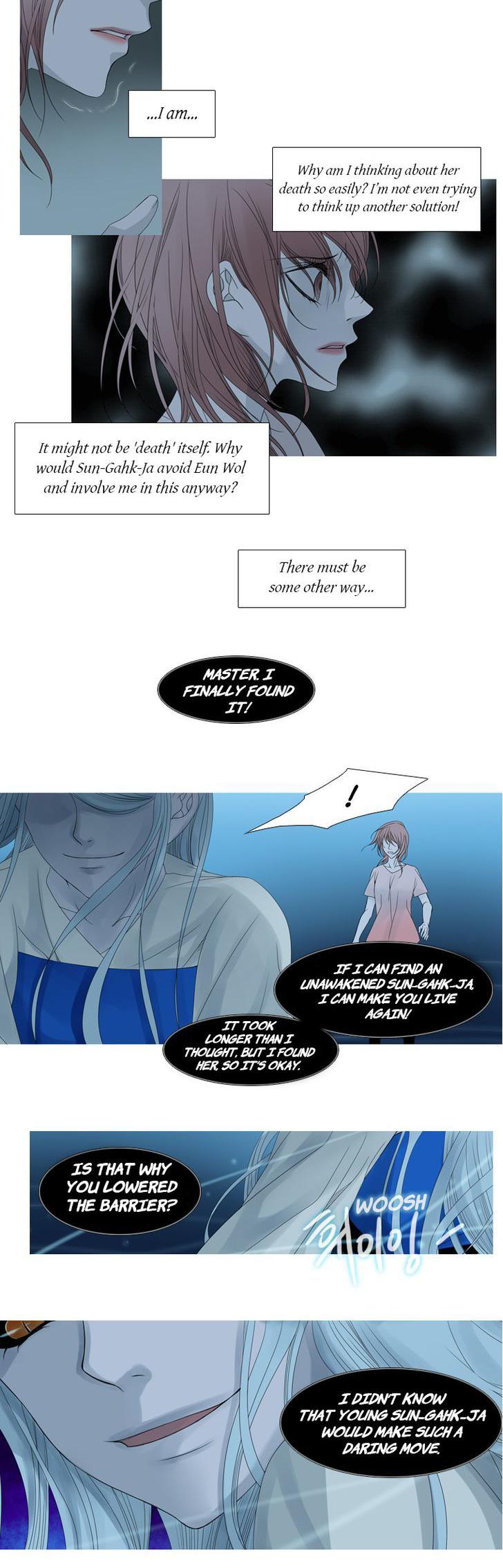 Heavenly Match Chapter 32 page 3 - Chapter 32