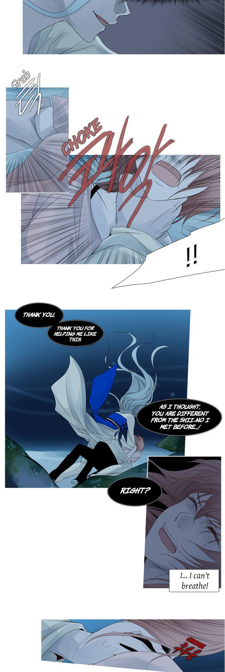 Heavenly Match Chapter 32 page 5 - Chapter 32