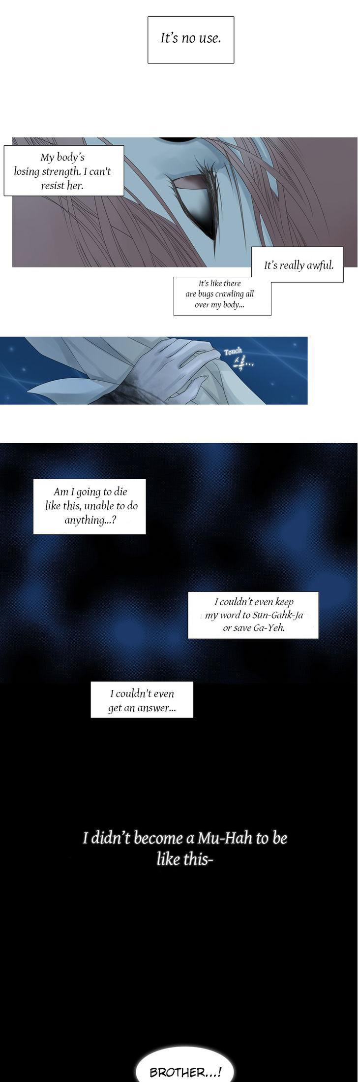 Heavenly Match Chapter 32 page 8 - Chapter 32