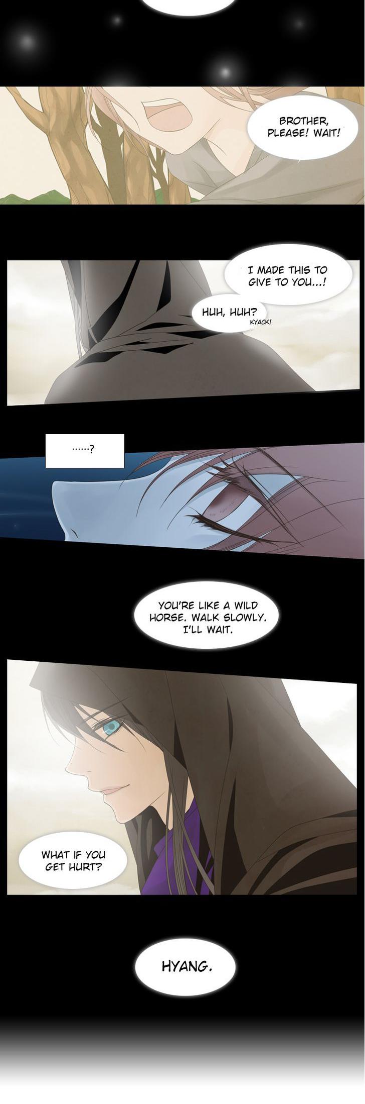 Heavenly Match Chapter 32 page 9 - Chapter 32