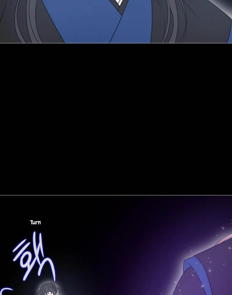 Heavenly Match Chapter 320 page 16 - Chapter 320
