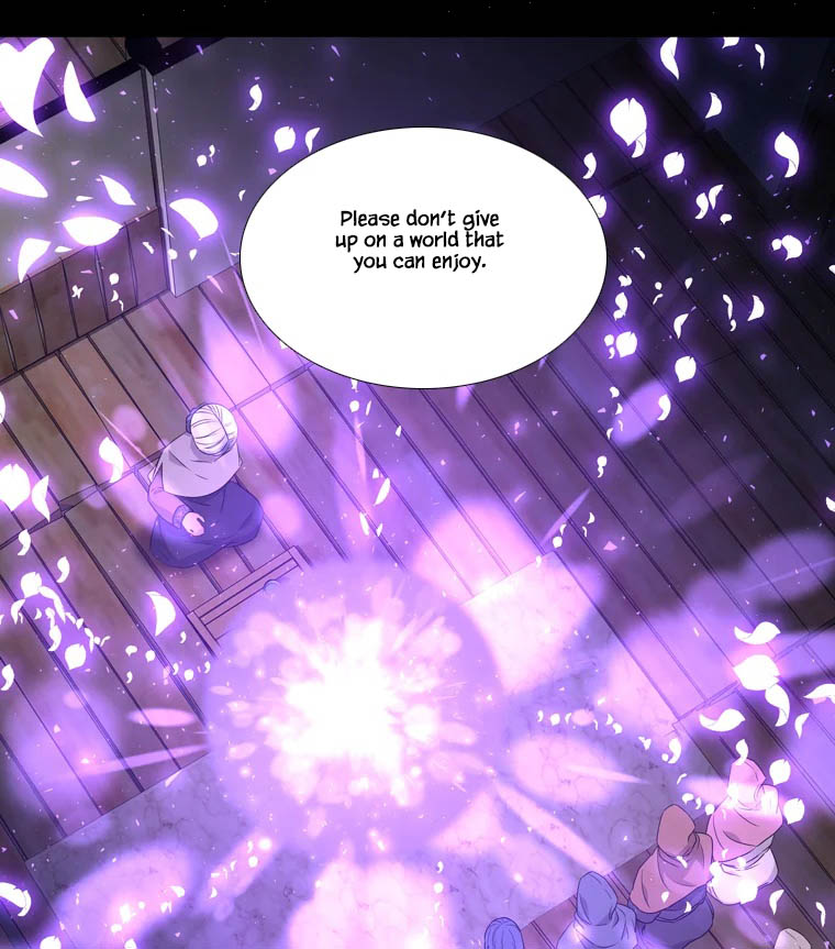 Heavenly Match Chapter 320 page 27 - Chapter 320