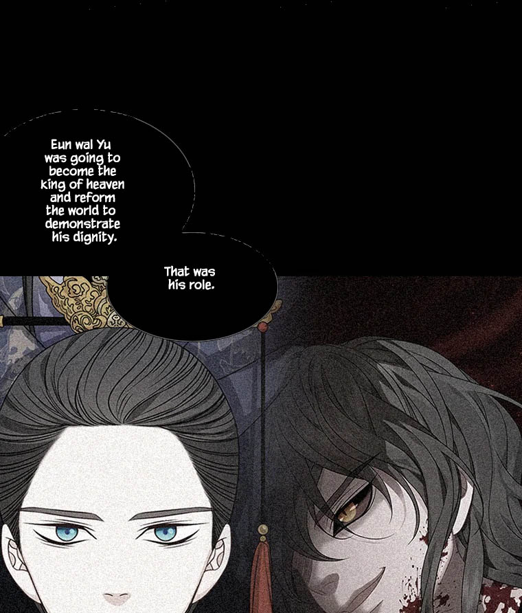 Heavenly Match Chapter 320 page 33 - Chapter 320