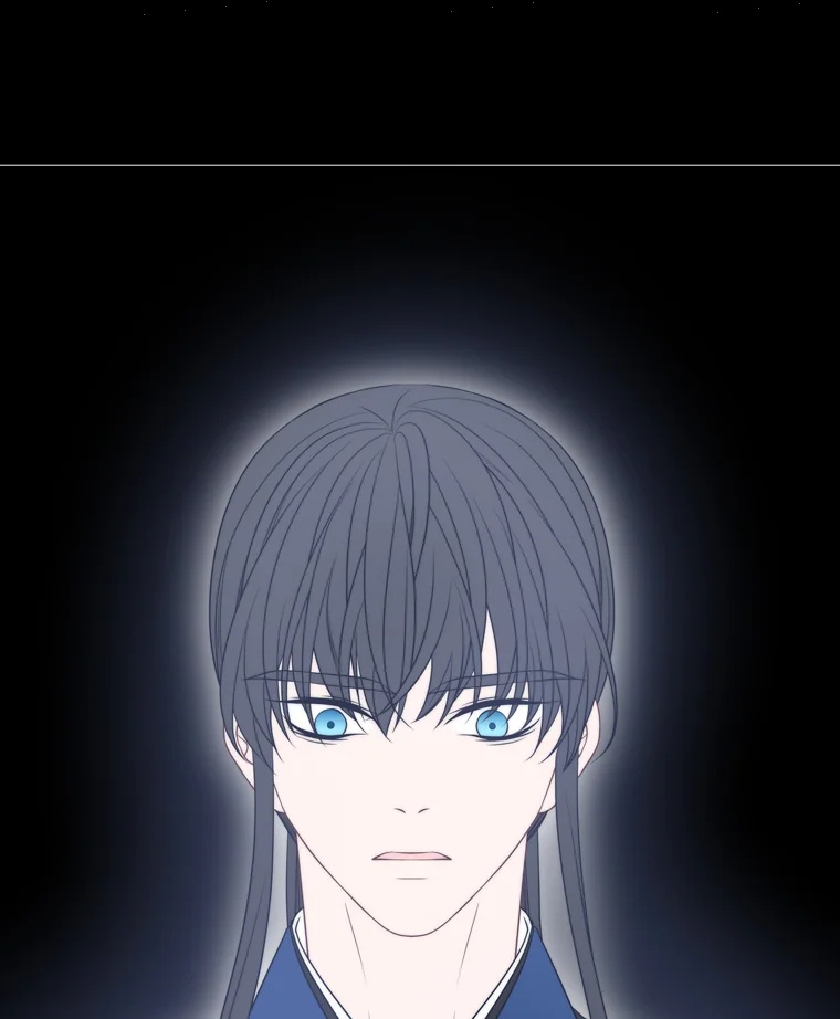 Heavenly Match Chapter 320 page 41 - Chapter 320