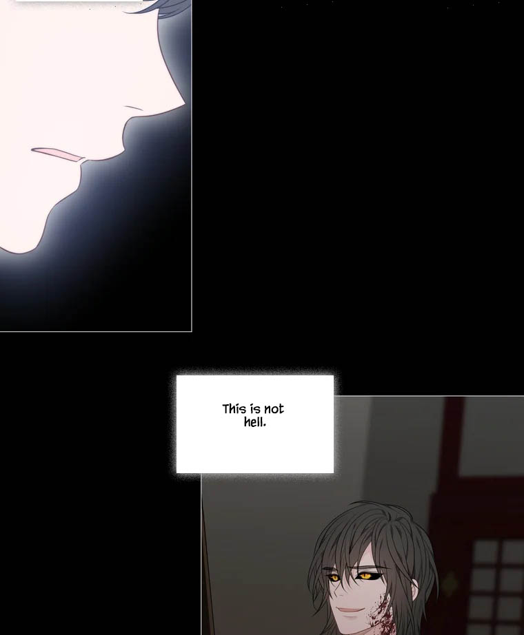 Heavenly Match Chapter 320 page 43 - Chapter 320