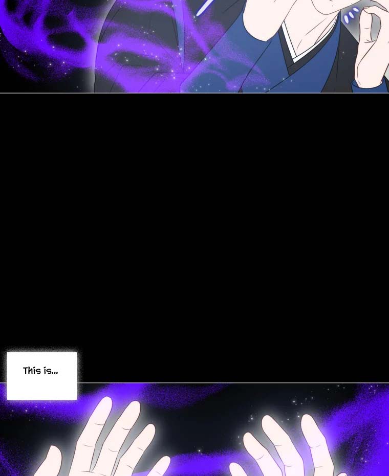 Heavenly Match Chapter 320 page 6 - Chapter 320