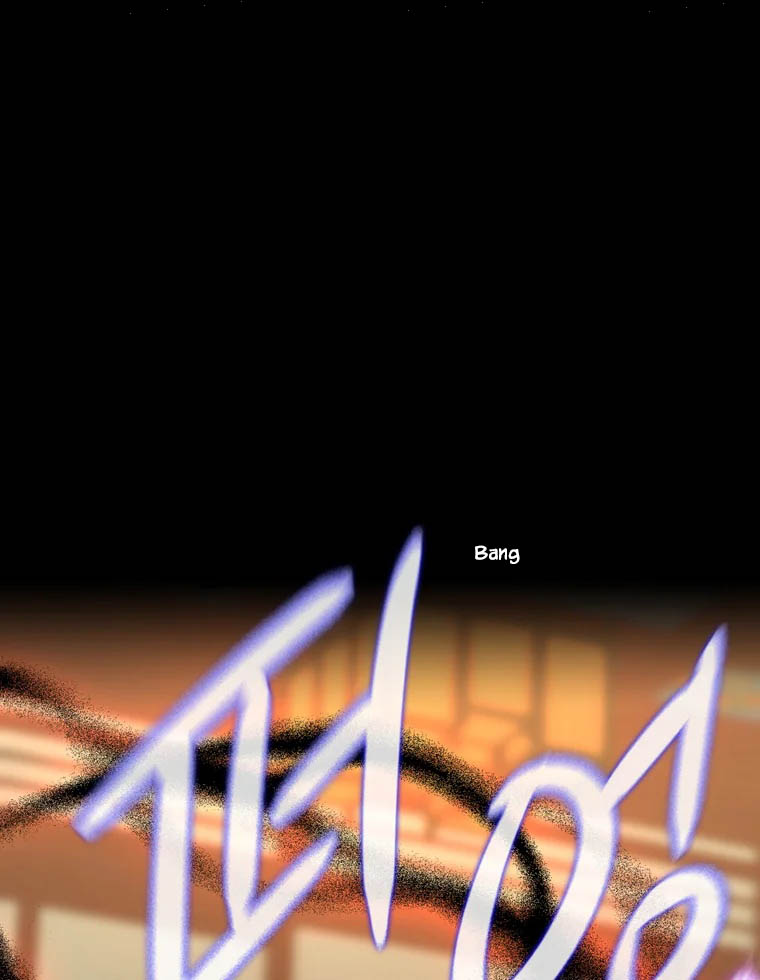 Heavenly Match Chapter 320 page 69 - Chapter 320